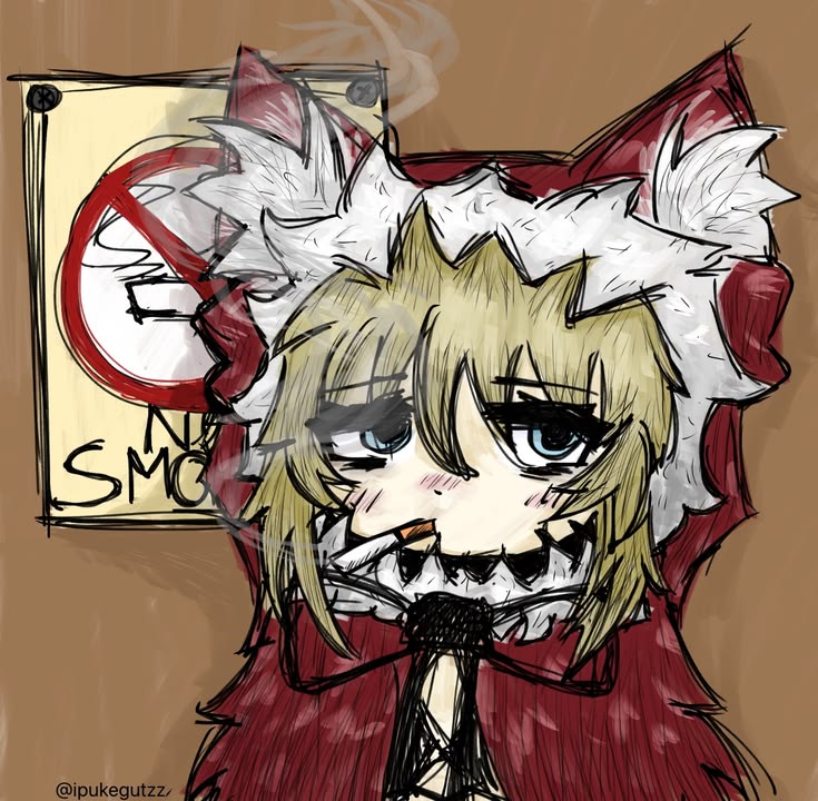 Halo